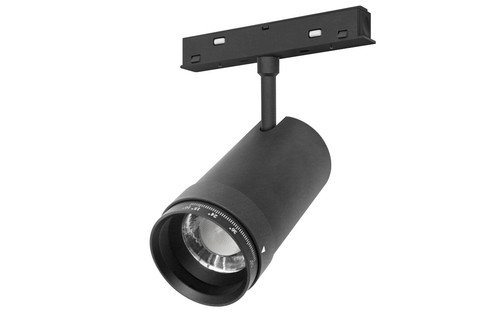 Led magnetic track - magnetic, spot